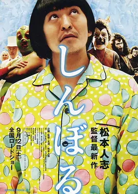 潘金莲一级淫片aaaa