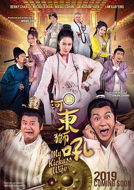chinese男遗精合集