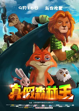 综合久久给合久久狠狠狠97色