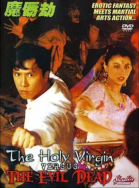 色婷丁香