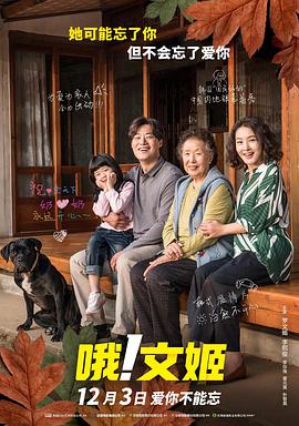 我老婆的姐姐3