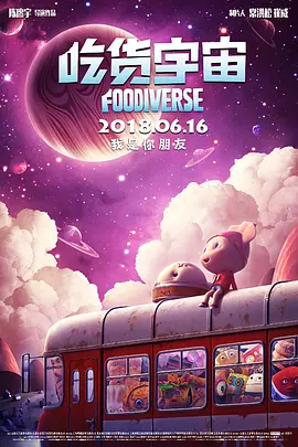 a一级黄