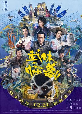 日本aⅴ精品一区二区三区久久