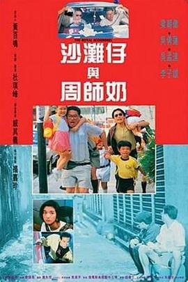 2020精品极品国产色在线观看