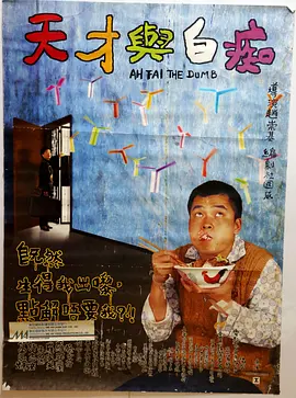 噜噜噜噜私人影院老湿在线观看