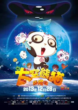 高考后的聚会