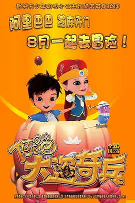 中文字幕亚洲不卡在线亚瑟