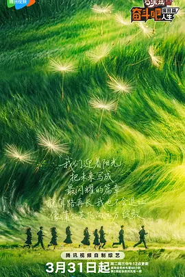美女隐私黄www网站动漫
