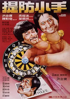 中文字幕影视