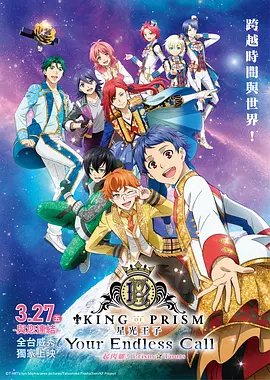 亚洲成aⅴ人片在线观