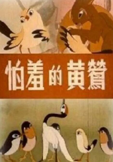 五月天狠狠操