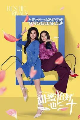 麻豆激情