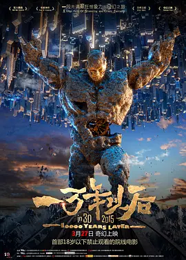 媒体驱动程序：完整课程2020