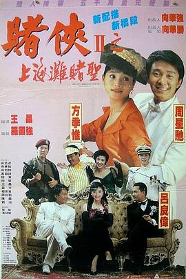 亚洲另类视频在线观看