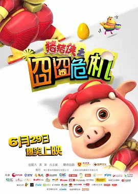 在线电影一区二区三区