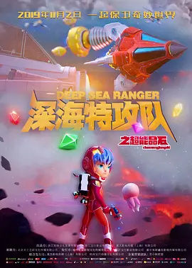 午夜伊人