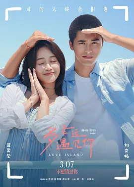 成人小视频免费看