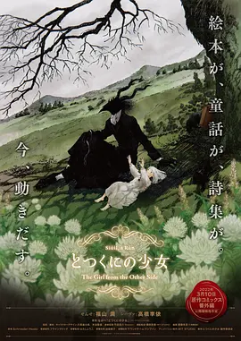 美女被按在床上操