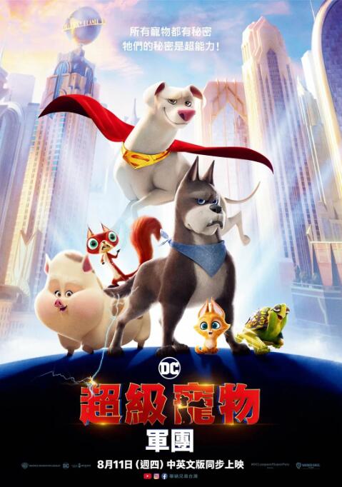 玉足脚交小说合集h丝欲
