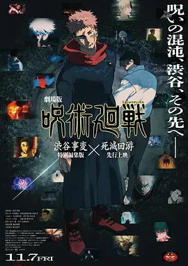 成人精品美女隐私漫画