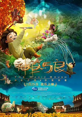 欧美乱妇高清无乱码