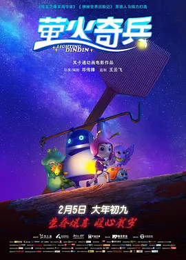最近中文字幕电影在线
