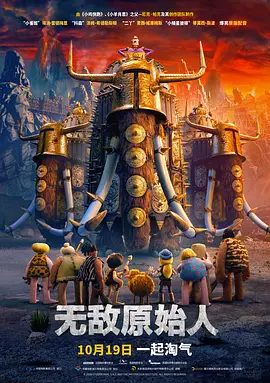 亚洲国产另类久久精品