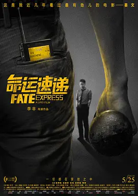 97青草最新免费精品视频