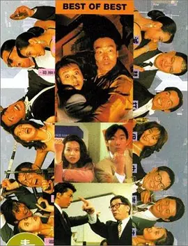 免费a在线观看
