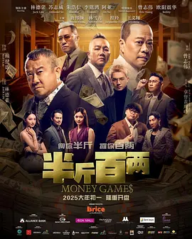 欧美成人精品第一区二区三区