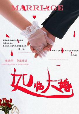 小川阿佐美在线观看