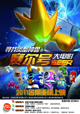 91午夜在线观看