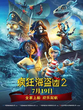 久久中文字幕网站篠田优