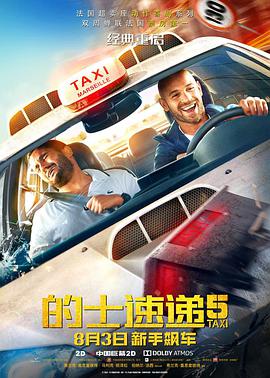 亚洲va欧美va国产综合下载
