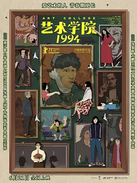 中文字幕区