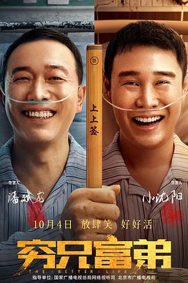 a∨在线观看