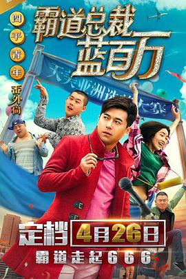 精品字幕在线