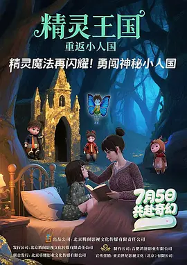 亚洲欧洲在线观看