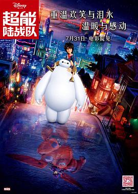 伊人成影院九九