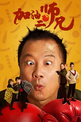 黑人操中国女人