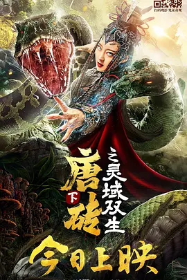 欧美男人的天堂一二区