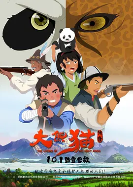 欧美一区二区久久精品