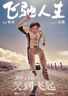 中文字幕日韩一区二区不卡