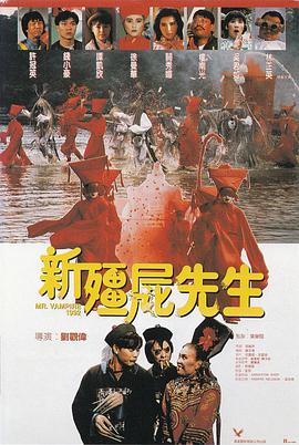 胡桃壁纸横屏
