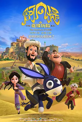 欧美精品第56页在线视频观看