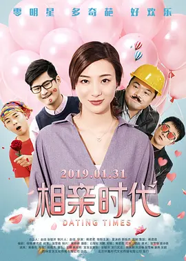 亚洲韩精品欧美一区二区三区