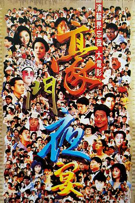 中文字幕在线视频不卡