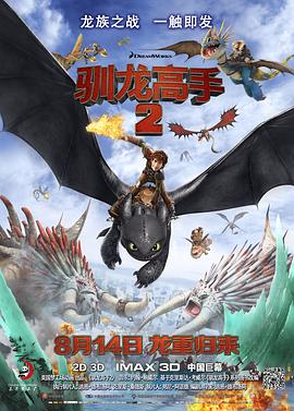 欧尼巴士