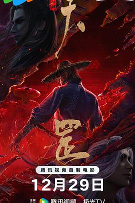 国产久操视频