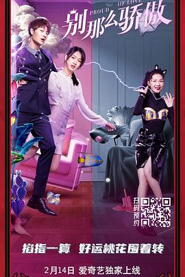 亚洲无在线
